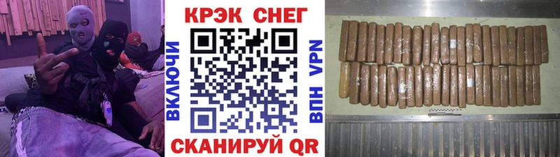 COCAIN VHQ  Рудня 