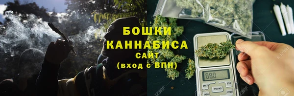 кокаин перу Армянск