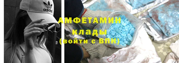 MDMA Аркадак