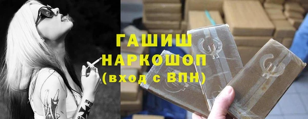 MDMA Аркадак
