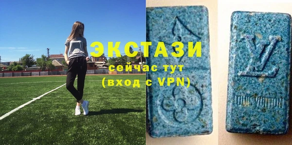 COCAINE Арсеньев