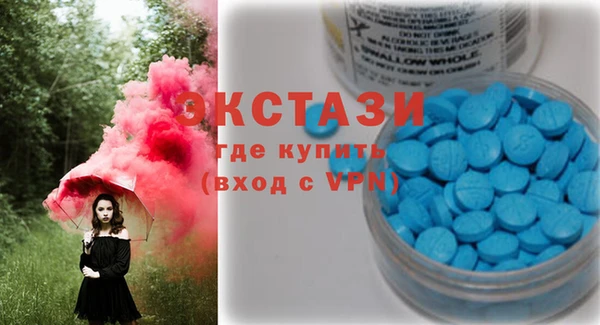 COCAINE Арсеньев