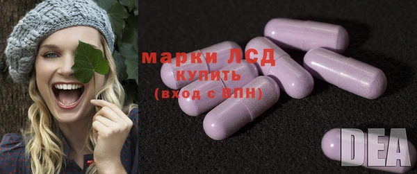 кокаин перу Армянск