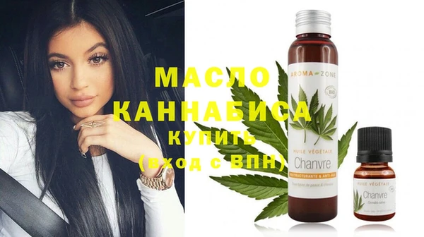 MDMA Аркадак
