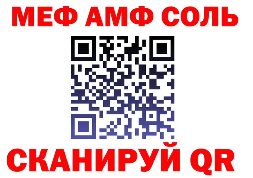 APVP VHQ зеркало площадка omg Рудня