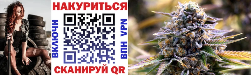 Марихуана ГИДРОПОН MEGA зеркало Рудня